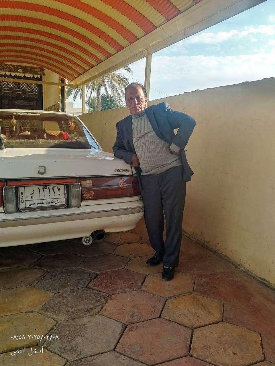 سياره هارتوب للبيع الاتصال على هذا الرقم *********** السعر 50 وبيها مجال
