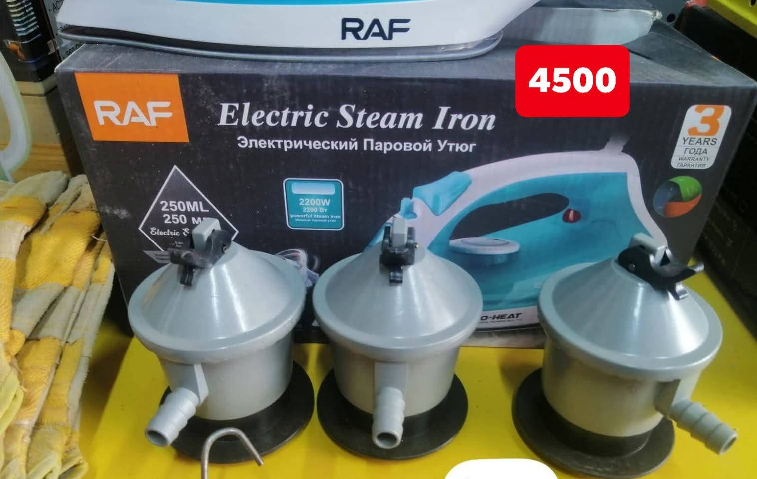 متوفر مواد منزلية التفاصيل داخل المنشور
للأستفسار الاتصال على الرقم ***********
او المراسلة عل خاص او واتساب ***********
متوفر توصيل 🚕🚕🚕🚕🚕
