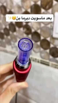 ديرمابن إنزو • أصلي إيطالي • امبولة ميزو وايت