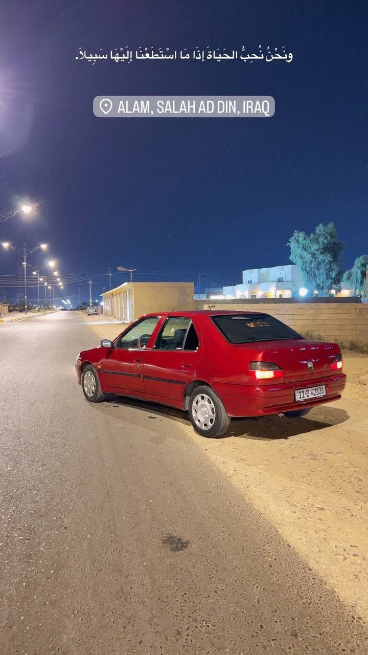 السلام عليكم
بيجو 306

موديل 2002

كير محرك شرط ضفيره جديدة

تخم تاير جديد صدر زين

مصبوغة عام 

لايت زنون 

 رقم بغداد دولي سنوية لل28

ب اسمي تحويل ثاني يوم 

للبيع او المراوس 

***********
