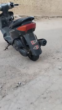 سكنز ياباني • مكاني • ناصريه سومر