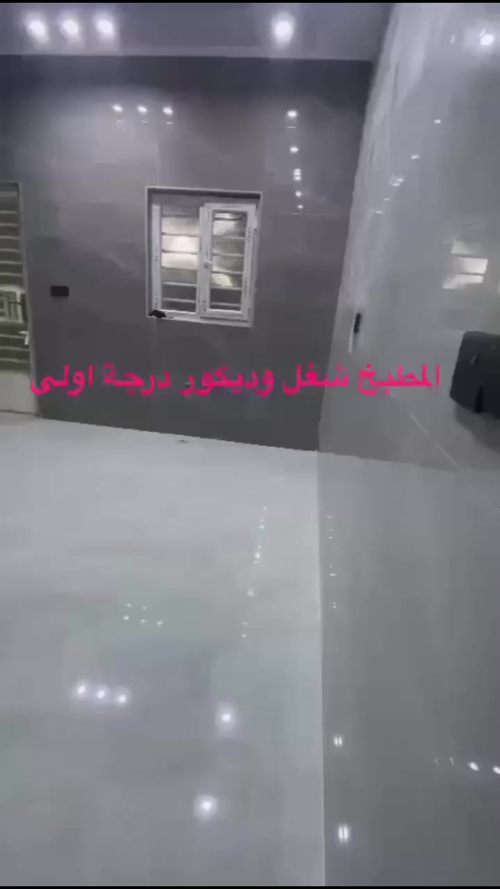 بيت للبيع وقف سني مسجل ٣٠٠ متر طابق واحد درج خارجي جاهز للبناء طابق ثاني ٢ غرف وصالة ودوانية وحمام ومطبخ بناء حديث سنة ٢٠٢٢  سعر البيع 215 مليون قابل للتفاوض مسجل اصولي ليس عليه ايجار حاليا


**إذا كنت صاحب هذا الإعلان وتريد حذفه لأي سبب، رجاءا أرسل رسالة إلى الدعم الفني**