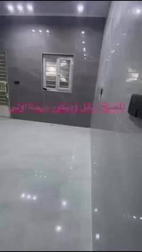 الفلوجة • وقف سني • ٣٠٠م