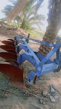 فادان البيع الاستفسار على الرقم 07863533793