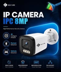 كيت IP • كاميرا 8MP • NVR POE