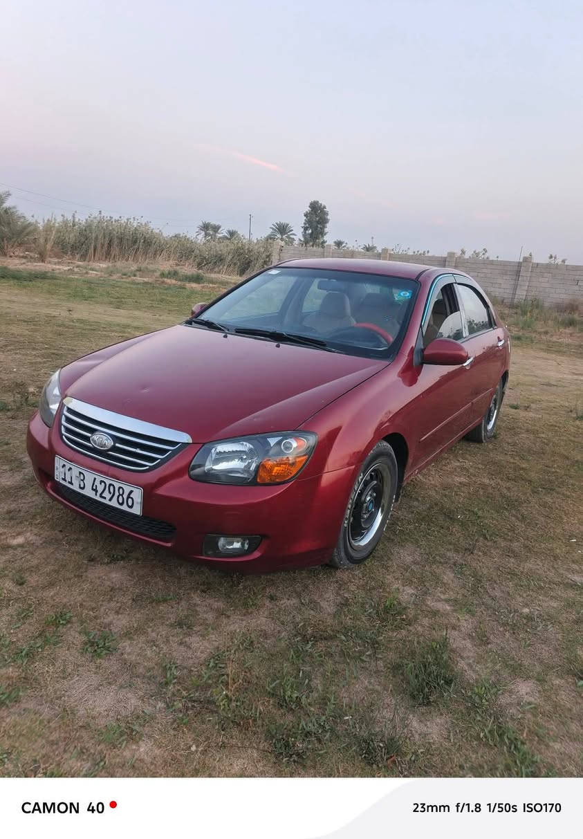 السلام عليكم اسبكترا موديل  ٢٠٠٨ رقم بغداد باسمي
سونارها موجود قطعة وحده تبديل فقط
 كير ومحرك شرط المكان ديالى الخالص
السعر ٨٥ 
***********
***********
