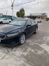 فول مواصفات • ٢٠١٣ • أربيل