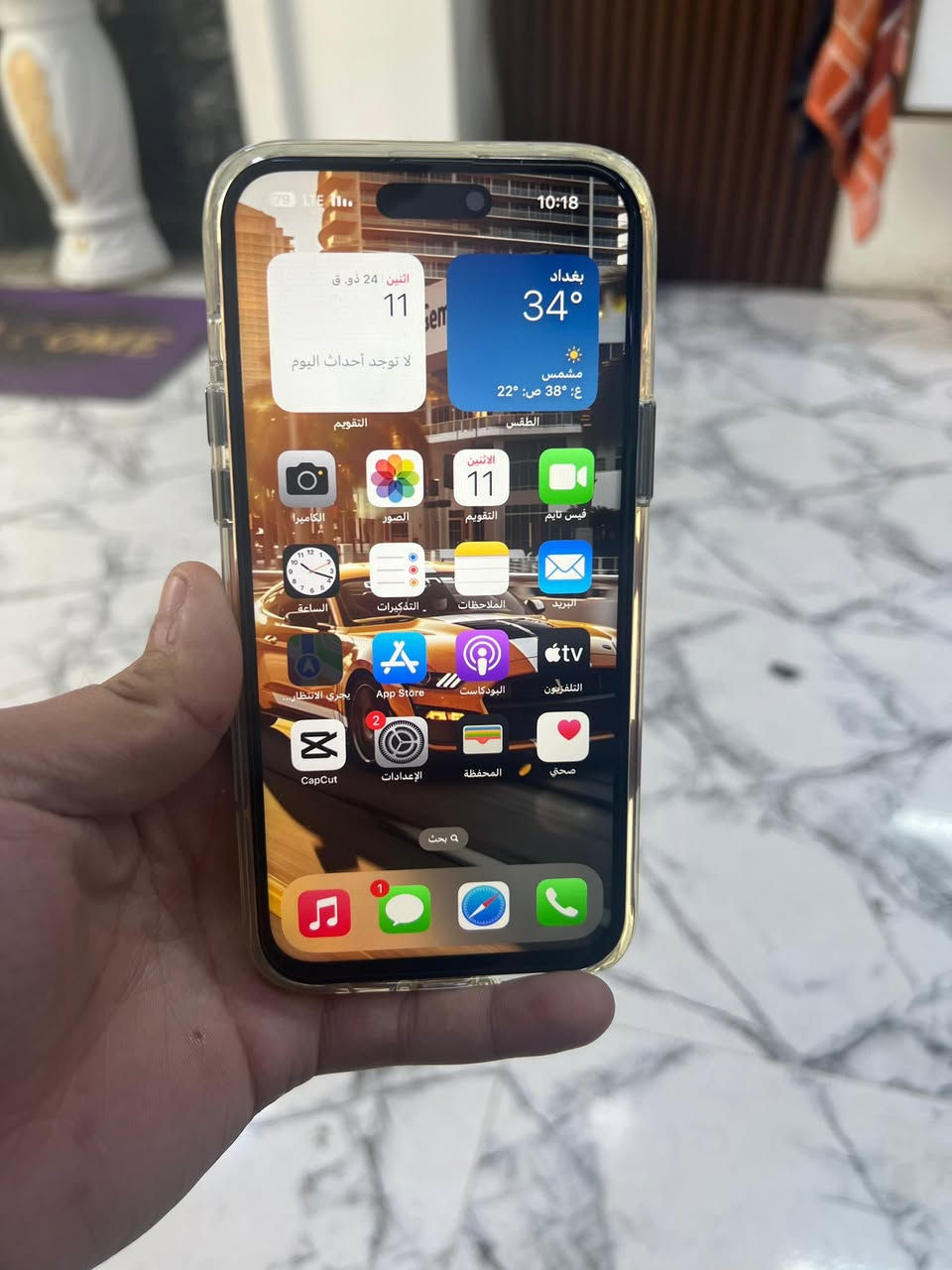 15 بلص الفخمه 
ذاكر128 
بطاريه 100 عدد الدورات
جهاز شاصي جلخ مبي كامر تخبل بعد15 
مستبدل شاشه وبطاريه اصليك شرط فيس ايدي شغل
مغلف ppfحمايه لضهر جهاز لوك جلخ مبي يرهم مروسه ب14برو ماكس او 13 برو ماكس نضيف سعرو 550 وبي مجال لشراي


**إذا كنت صاحب هذا الإعلان وتريد حذفه لأي سبب، رجاءا أرسل رسالة إلى الدعم الفني**