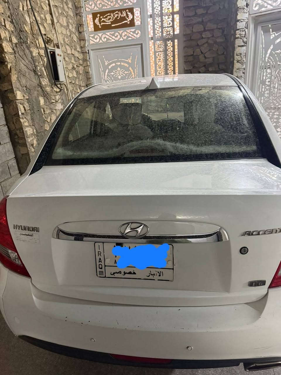 سلام عليكم للبيع فقط اكسنت 2011 وارد خليجي رقم انبار مشروع وطني بسمي تحويل مباشر سياره جديده بمعنى الكلمه مكفوله من ضرر بيهه نص بنيد مرشوش فقط محرك وگير مامفتوحات مكينه 1600 سياره جاهزه مابيهه اي نقص  مكان الرمادي خمسه كيلو السعر 95$ وبيهه مجال حگ الجيه والظيافه ورجائآ الموشراي لايتصل رقم الهاتف ***********
