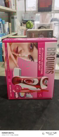 متوفر • إلكترونيات • أجهزة منزلية