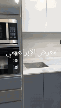 يقدم لكم معرض الإبراهيمي للمطابخ كلما هوه جديد وحصري 
الاستفسار اكثر مراسله الصفحه 
***********
