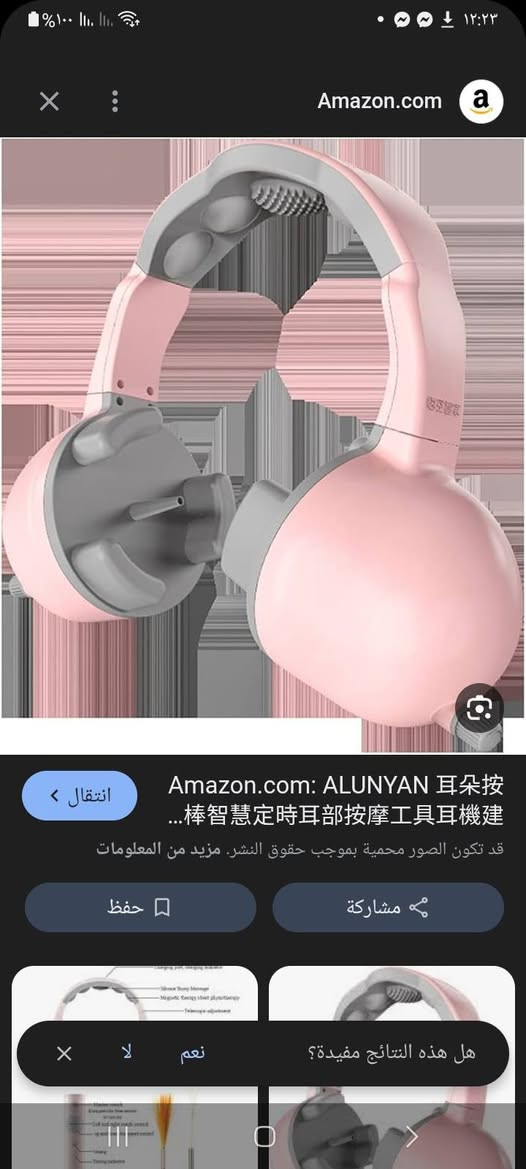 جهاز تدليك الرأس والرقبه مع موسيقه ب ١٢ الف


**إذا كنت صاحب هذا الإعلان وتريد حذفه لأي سبب، رجاءا أرسل رسالة إلى الدعم الفني**