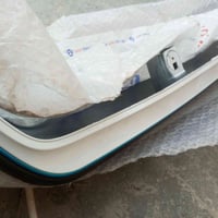 دعامية خلفية • بيجو بارس • بغداد الشعله الرحمانيه