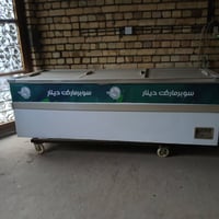 عارضات • مكاين ثرم لحم • منشار