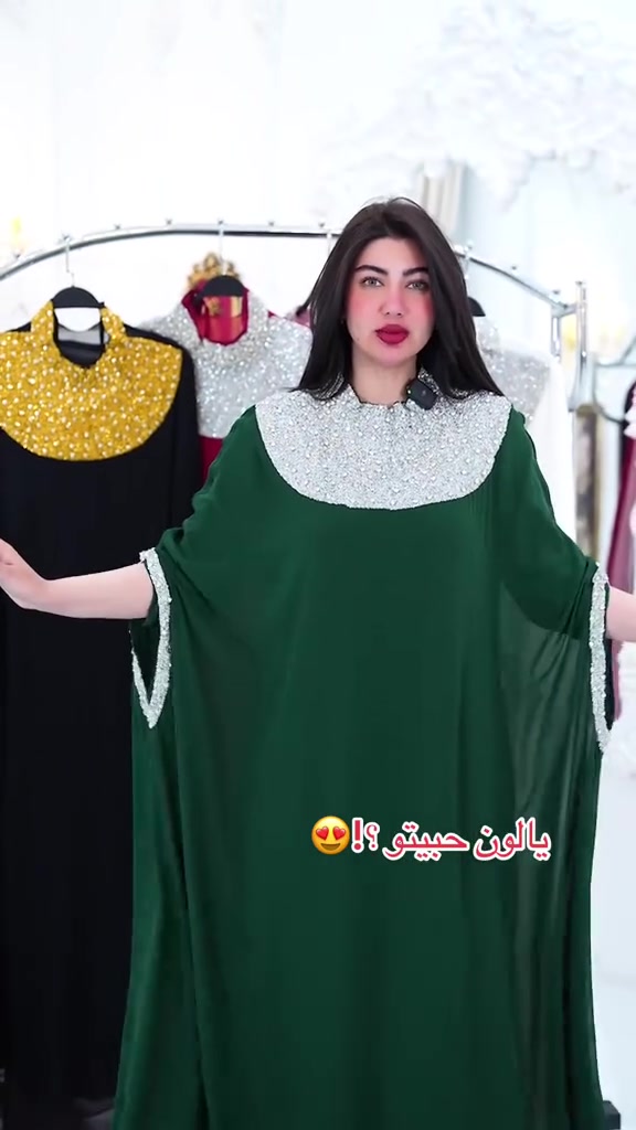 بنات عندي فستان لابسته مَـرّھٌ وحده جديد يجنن بالحقيقه قياس 56 فري سايز وياه بطانه تلبس جوه لون الزيتوني سعره 70 عندي توصيل جميع المحافظات 5


**إذا كنت صاحب هذا الإعلان وتريد حذفه لأي سبب، رجاءا أرسل رسالة إلى الدعم الفني**