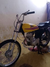 النامه ٢٠٢٥ • الماكس • بوشه ٥٥