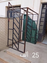 للبيع للتواصل واتساب 07772999487