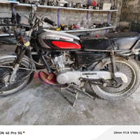 تايجر • ٢٠٢١ • موطور