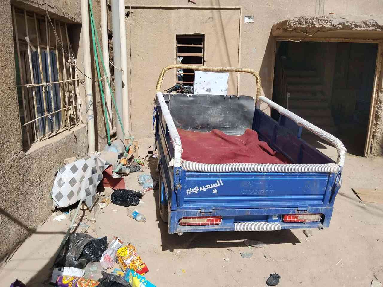 اورس گبل موديل 23 والله اورق اصولي


**إذا كنت صاحب هذا الإعلان وتريد حذفه لأي سبب، رجاءا أرسل رسالة إلى الدعم الفني**