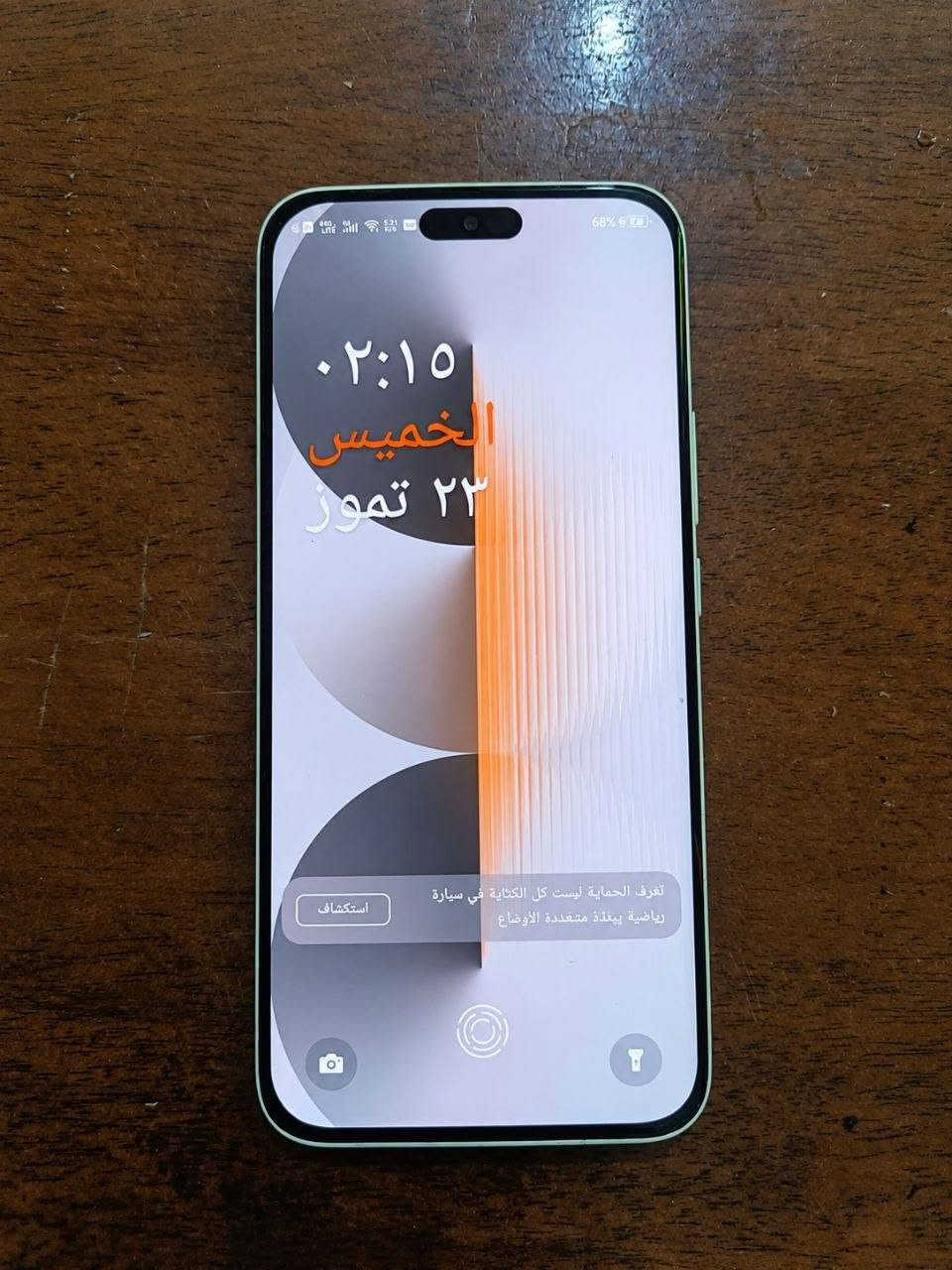 جهاز تكنو بوفا سلم 5G
💢(جديد غير مستخدم استخدام يوم واحد فقط) 
اللون ابيض (يحتوي على نشرة تفاعلية حول الكاميرات) 
الذاكرة 265  
تردد الشاشة 144 هرتز 
شاشة امولد 
بطارية 5160 شحن سريع 45 واط 
مع كفر ولاصق شاشة اصلية 
السعر 315 الف وبي مجال بسيط
***********
