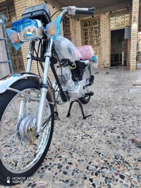 مكفوله • كفاله عامه • ميسان