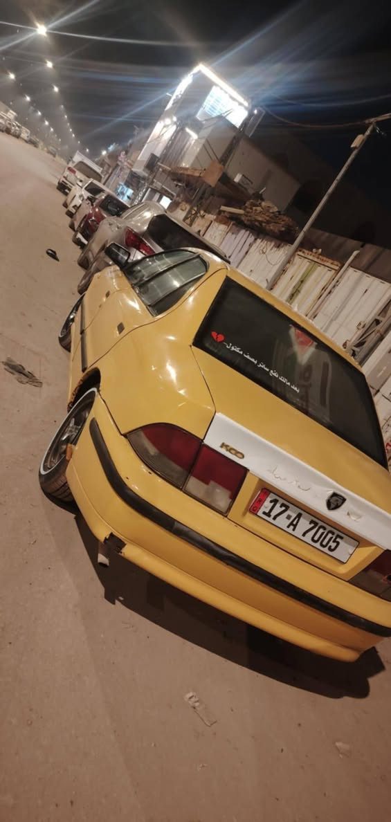 سمند 11جاهزه رقم مميز مداور ثاني يوم تخم تاير جديد صدر وره وكدام جديد السياره كير مكينه جدد شرط سنتر لوك مكان السياره الحمزه الشرقي السعر 30وييه مجال حك الجيه رقَم ***********
