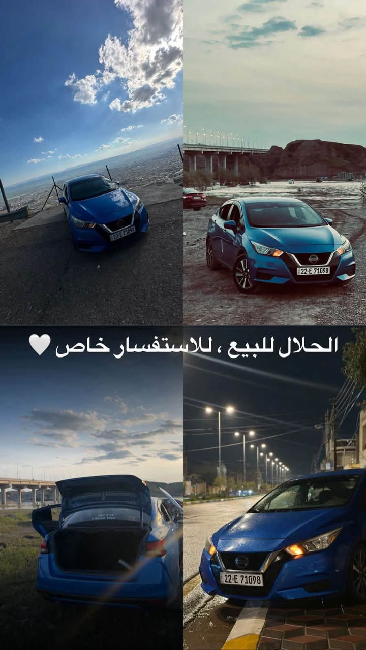 2020 للبيع 🖤


**إذا كنت صاحب هذا الإعلان وتريد حذفه لأي سبب، رجاءا أرسل رسالة إلى الدعم الفني**