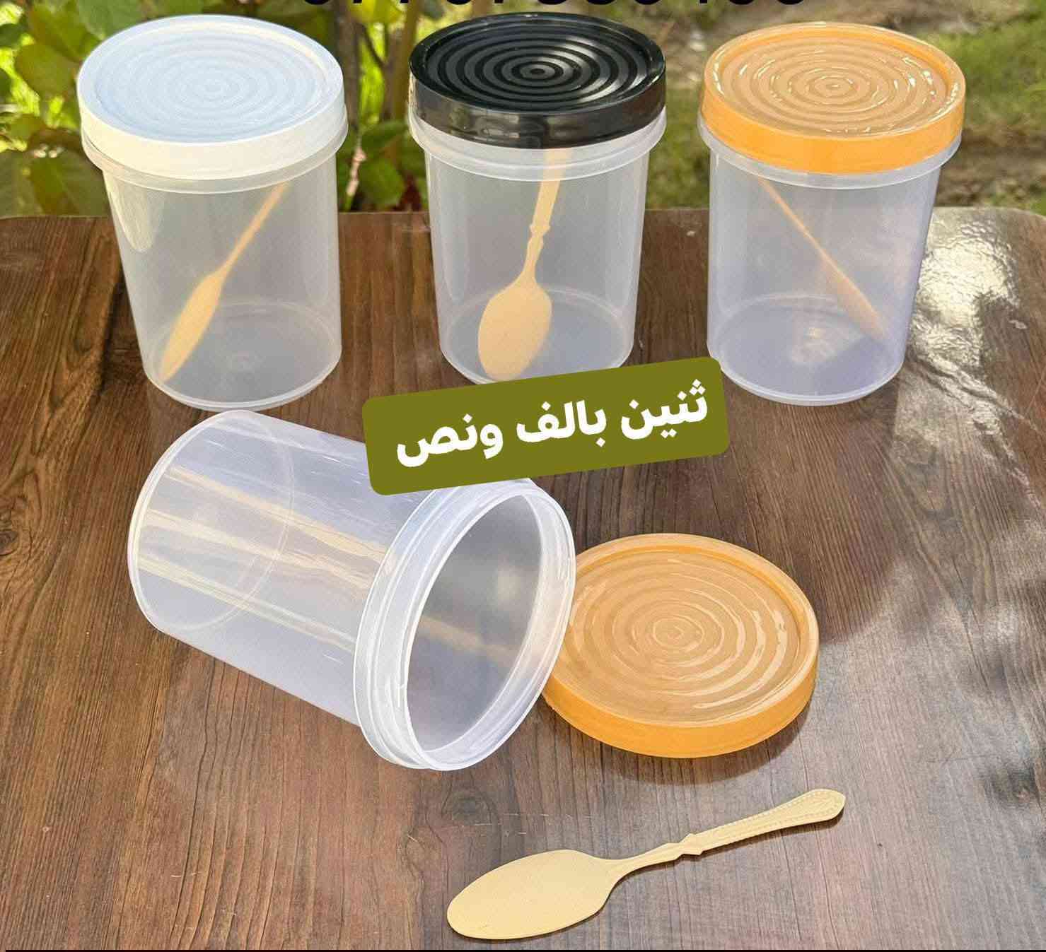 السلام عليكم تصفية غراض بسعر جمله  كل قطعه  سعره بصوره متوفر توصيل


**إذا كنت صاحب هذا الإعلان وتريد حذفه لأي سبب، رجاءا أرسل رسالة إلى الدعم الفني**