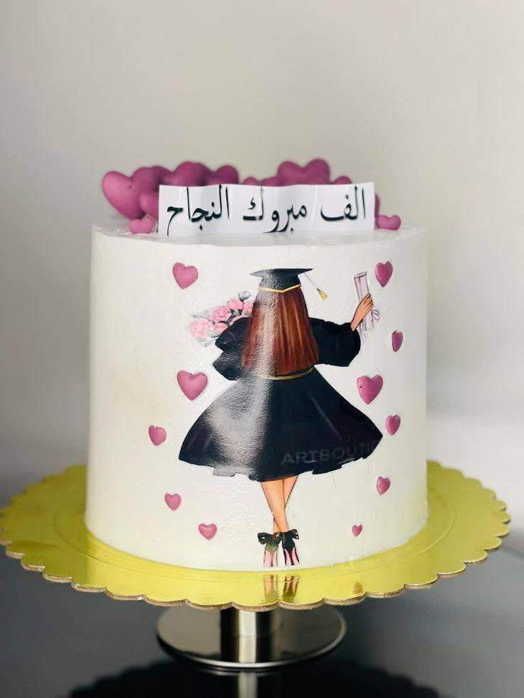 الحجز مفتوح على كيك خلية نحل الحجز على رقم واتساب ***********
