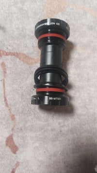 طقم شيمانو MT501 • جديد