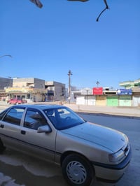 ١٩٩٢ • رقم صلاح الدين • محرك وفتيس