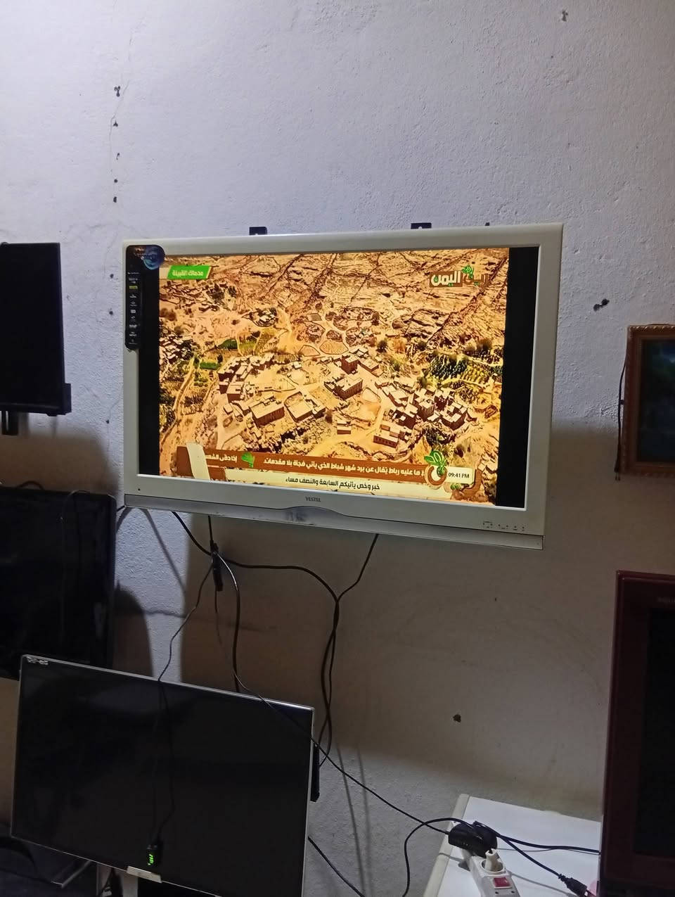 دخل بوفروتنه عنوان تناهی 

***********
