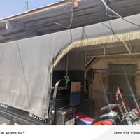 محجر • نجف • للبيع