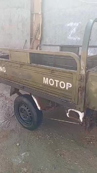 ستوته • بابل شارع ٨٠ • موديل ٢٠