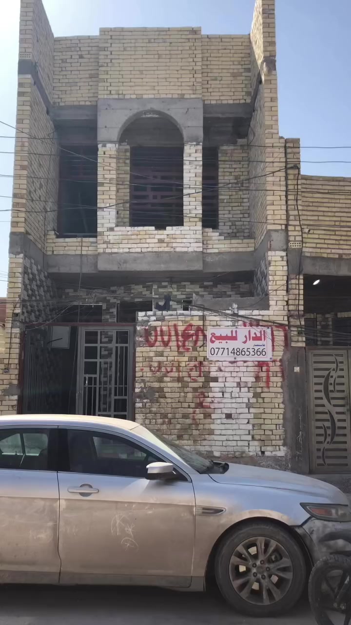 سلام عليكم بيت ١٠٠ متر قاطين الجه اليسره فرع اسواق ادم حي الكوفه ***********/***********
