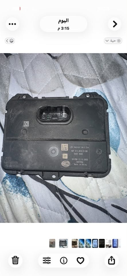 متوفر عقول لايتات xt5 xt6 xt4 
دعامية xt4 2024ابيض 
يدات ابواب جهة سايق 
اكسسوارات ابواب جهة سايق 
مراية جهة سايق  xt4 2024 فول كامرا تعتيم شفط
مراية xt6 عادية
كفر جاملغ ايمن xt4
***********
