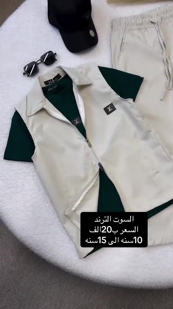 #الزبير_واهل_الزبير 


**إذا كنت صاحب هذا الإعلان وتريد حذفه لأي سبب، رجاءا أرسل رسالة إلى الدعم الفني**