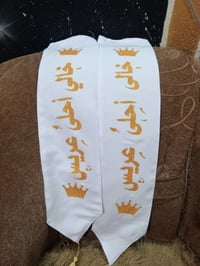 وشاح • توصيل مجاني