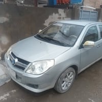 جيلي • بابل الاسكندرية • للتواصل