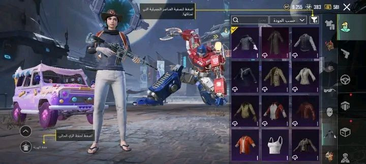 للبيع سعره 40الف بس الجاد يدز طالب ويرسني


**إذا كنت صاحب هذا الإعلان وتريد حذفه لأي سبب، رجاءا أرسل رسالة إلى الدعم الفني**