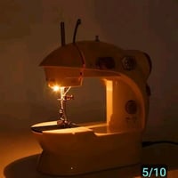 مكينة خياطة • الترند • توصيل بغداد