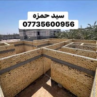 المطيحه الزيتون • ٢٥٠م • طابوق