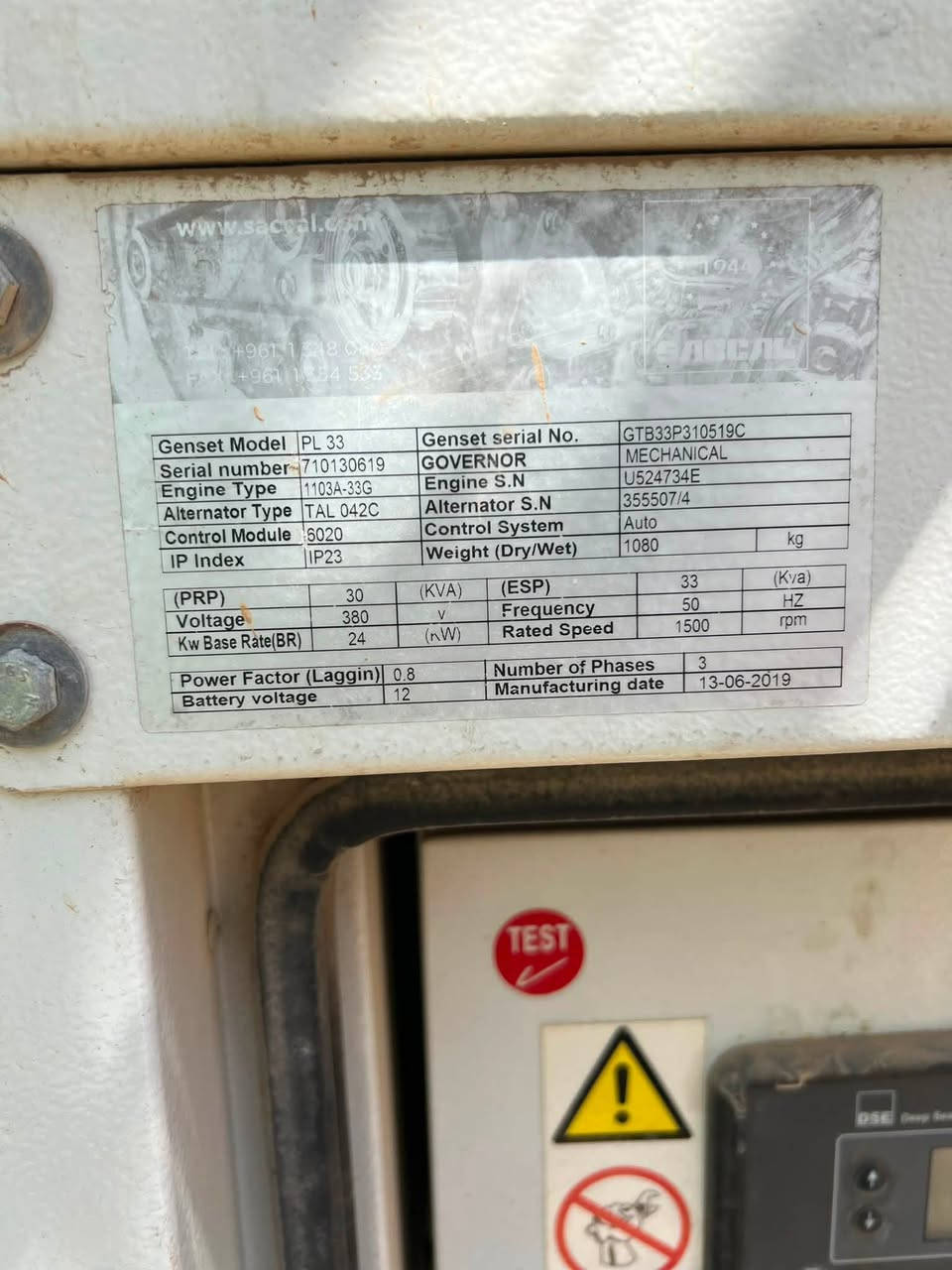 السلام عليكم 
مولده بيركنز 30 KV كيفي نظيفه مال بيت محرك 3 سلندر مكفول ما مفتوح الكاتم مالتها مكفول +شاشه تحكم مكانها بابل /قرب جامعه بابل 
للاستفسار ***********
