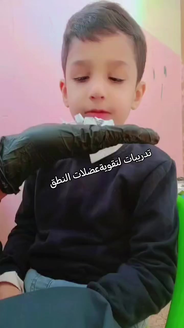 معهدالزهور لاضطرابات النطق
سارعووو التسجيل
نستقبل الاطفال الذين يعانون من
1_اضطراب النطق
٢_التأتأة
٣_فرط الحركة
٤_تشتت الانتباه
للاستفسار
***********
