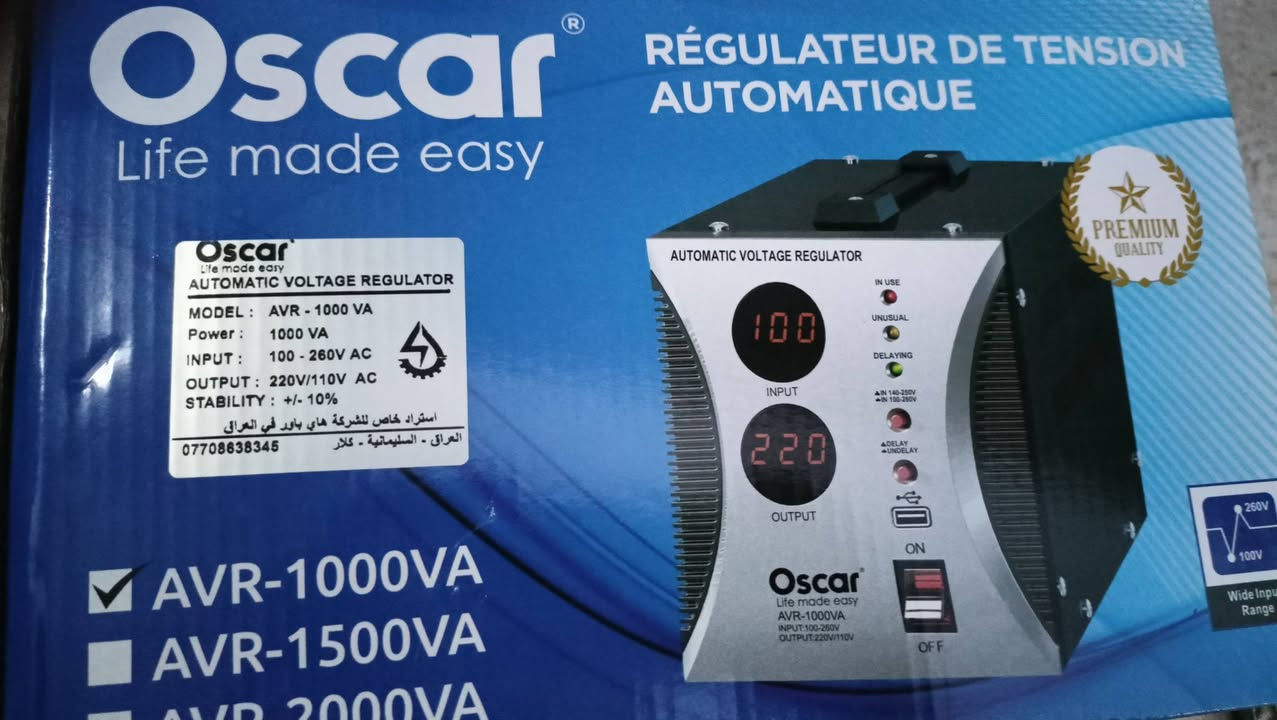 منظمات فولتية من LG  و OSCAR مناسبة للاجهزة منزلية استراد خاص للشركة هاي باور في العراق القدرات متوفر
1000 واط 65.000 الف 
2000 واط 80.000 الف 
للطلب جملة مراسلة الصفحة او من واتساب 
***********
العنوان : كلار - السليمانية
