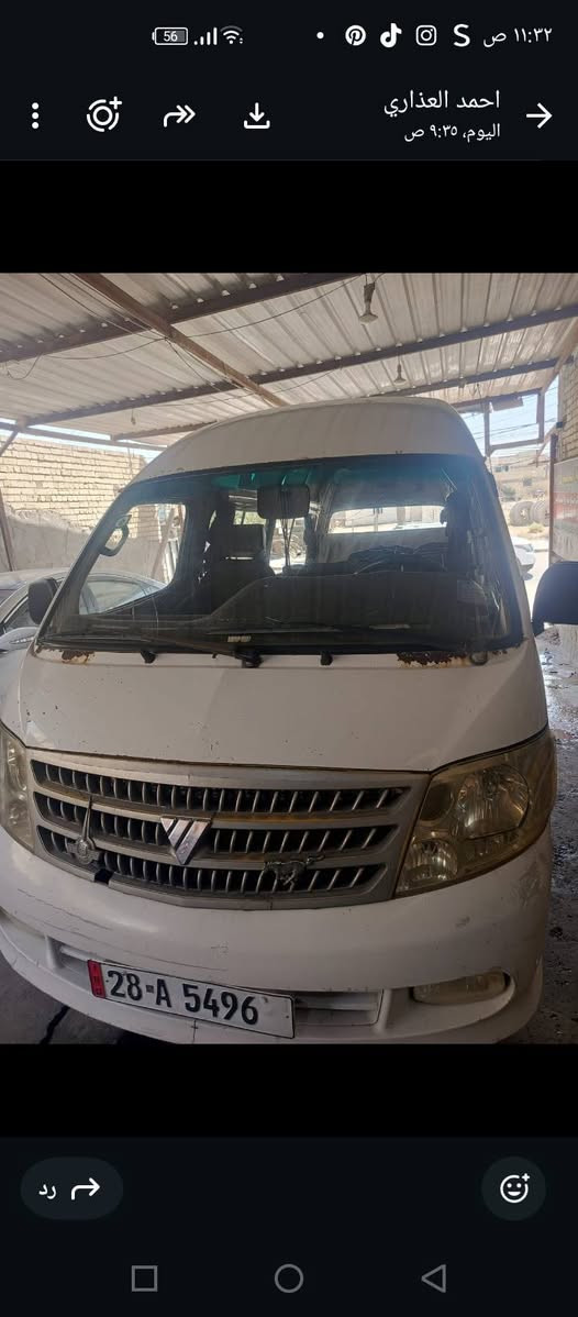 سلام عليكم فتون كاز 2007 ماكينه كير اكسن خير من الله سياره حلوه ونظيفه باسمي وصل خط وبحث كوفه نجف مكان نجف سعر 55 وبيها مجال اتصل ما متواجد على الفيس***********
