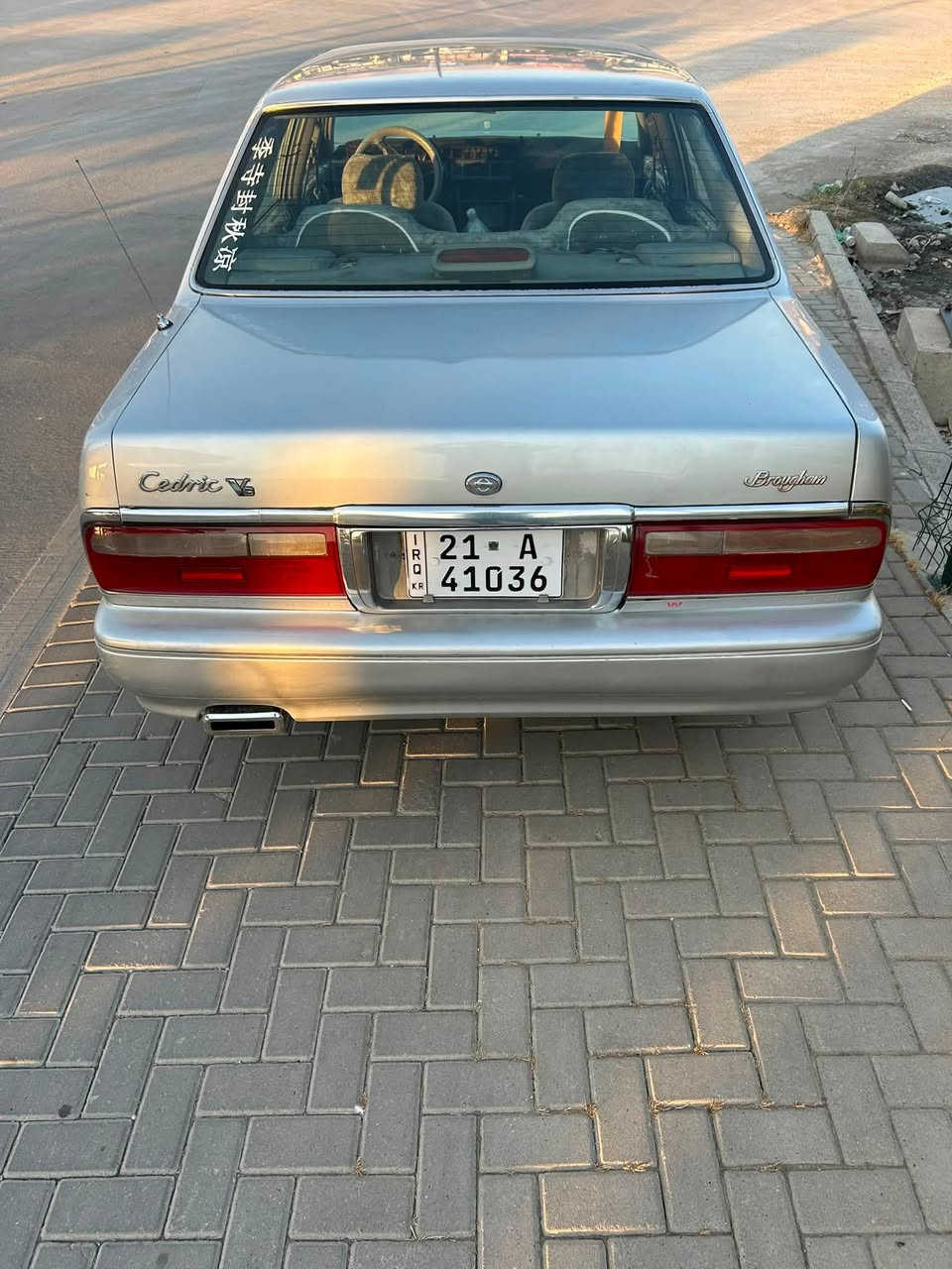 سەرەتا بەناوی خوا نیسان سدریک ۲٠٠۱ گێرو مەکینەی بەشەرتی ۱٠٠ فیتەر سەیاریکی تا بلێی بێمەسرەفە کامل مەسرەف کراوە بەس لە سایەقێکی کەمە تەبریت بەشەرتی هەلم ماشاڵا سەیارەکی زۆر تنگو تۆلە چەکوشی پێوە نیە سێ پارچەی بۆیاخە لەسەر ساخی هەمو گیانی بەشەرت موسو براوە بەشەرت  رەقەم سلیمانی بەشەرتی خەرامە تەحویل تا٢٠٣١ تازەیە سلیمانی. بۆزانینی سعر پەیوەندی کەن بەم ژمارانەوە *********** - *********** ئەدمینی گوڵ وەری گرە♥️
