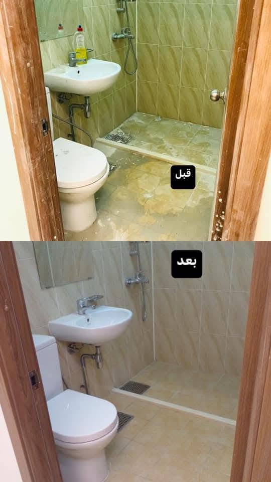 تم تنضيف شقه  140 متر مجمع B8 ✅
شركه العائله غسل و تنظيف شقق كامل  
كادر ((رجالي ))الأتصال و الاستفسار  " واتساب
محمد زهير ((***********))
"او المراسله خاص اللهم يرزق الجميع♥️
