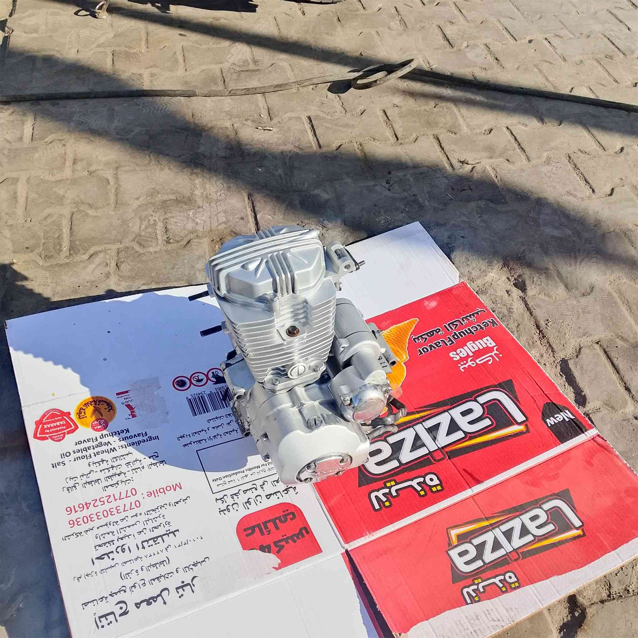 سلام عليكم محرك دايون موديل 24 نضيف كلش سعرة 130 بي مجال لشراي ***********
