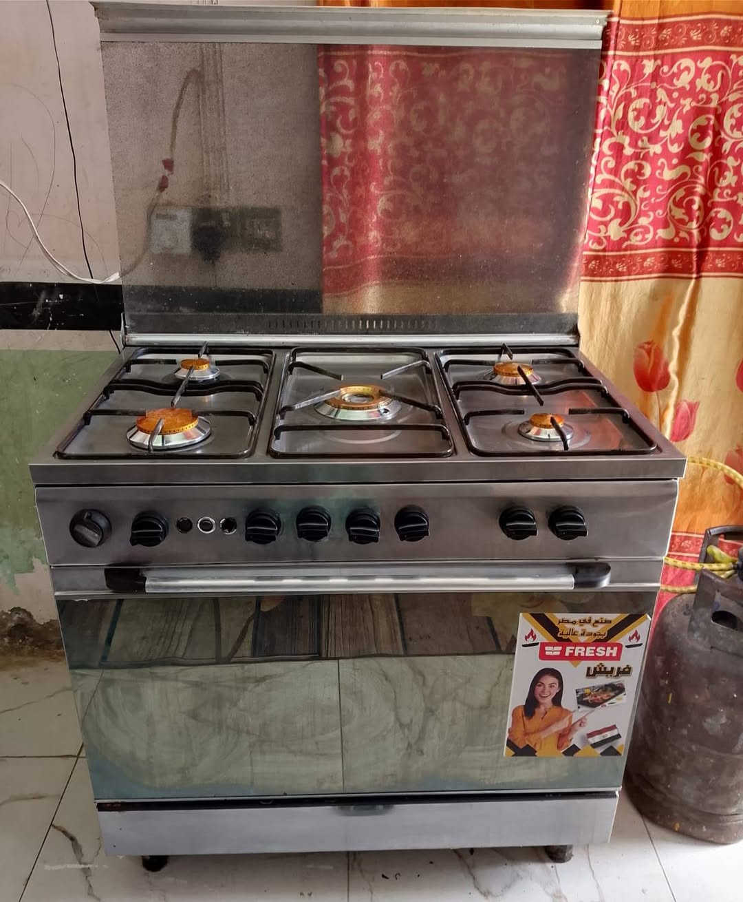 طباخ فريش مصري كوله شغال سعر 200مدينه الصدر اكو توصيل ***********
